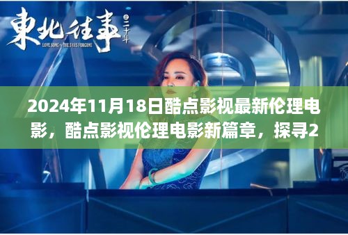 lianlianbushe 第14页