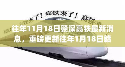 jiaowangguozheng 第14页