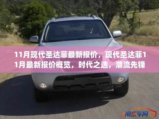 dajingshise 第14页