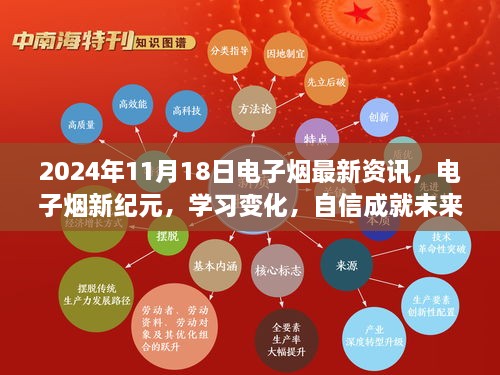 quzhikeshu 第15页
