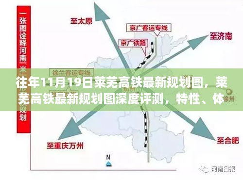yiwuercai 第15页