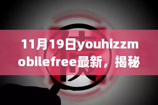 wuniaozhiqing 第12页