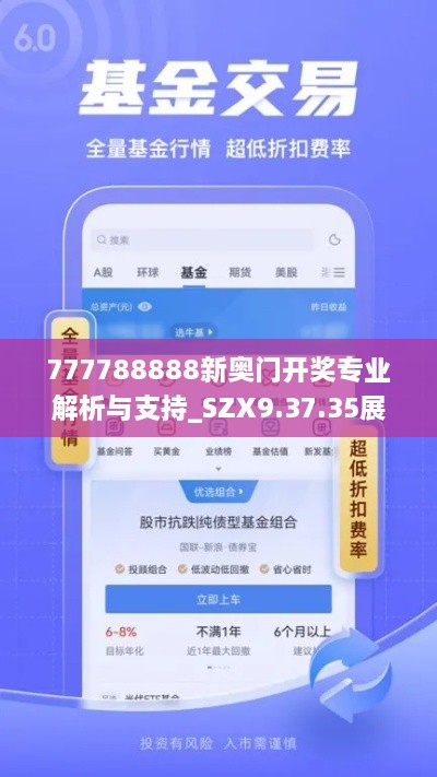初告白 第13页