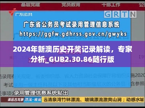 yeyejingjing 第15页