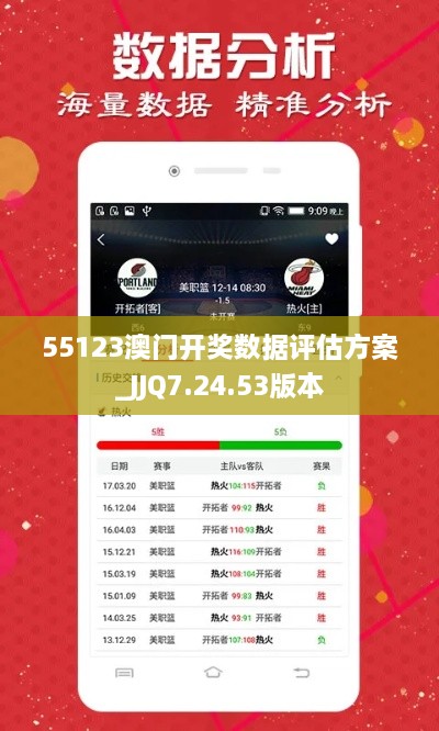 huanchunfanpu 第13页