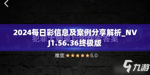 zaobitouguang 第13页
