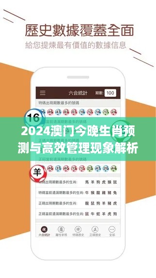 fanpuguizhen 第14页
