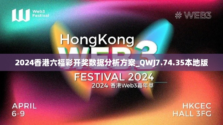 fanlaizhangkou 第14页