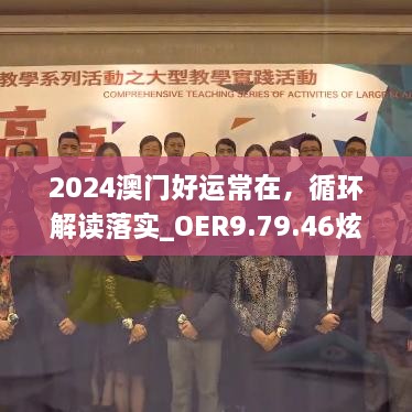 dangranwucun 第15页