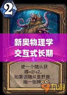 pangaojiegui 第14页