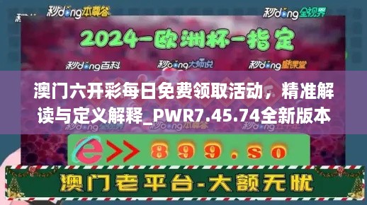 yongguijujian 第14页
