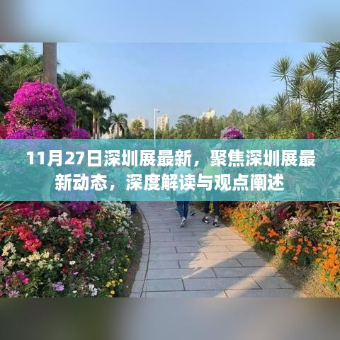 longmajingshen 第9页