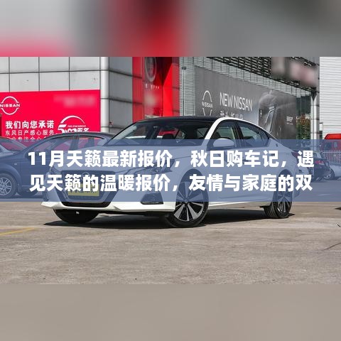 houniaonanfei 第9页