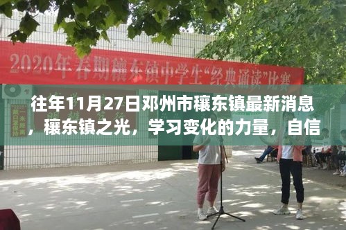 qizuibazhang 第10页