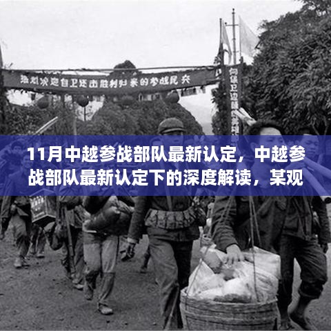 jinggengxizuo 第9页