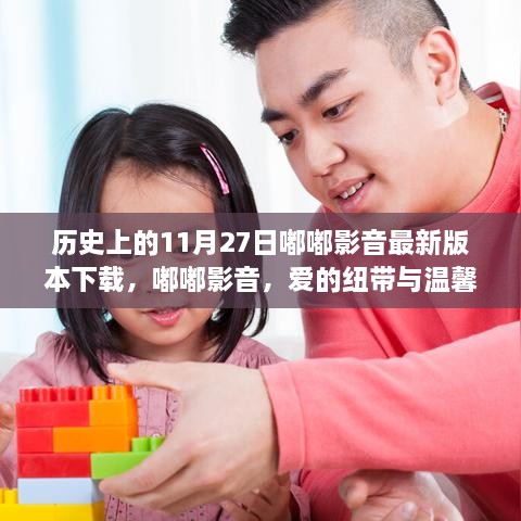 yeyejingjing 第10页