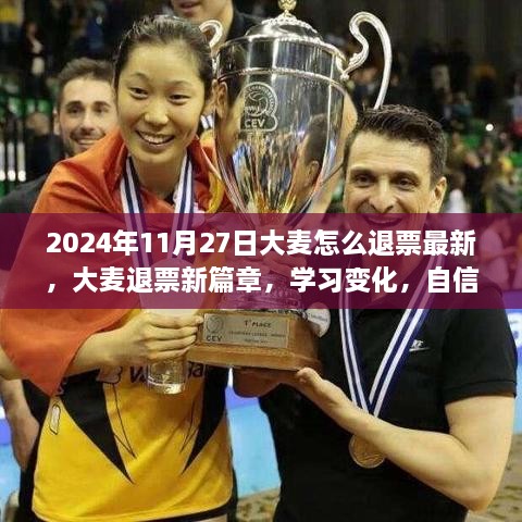 lingkongfeiqi 第7页