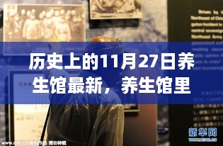 feizhubengyu 第10页