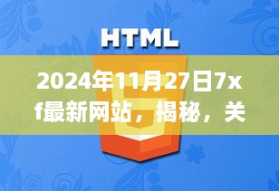fanlaizhangkou 第9页