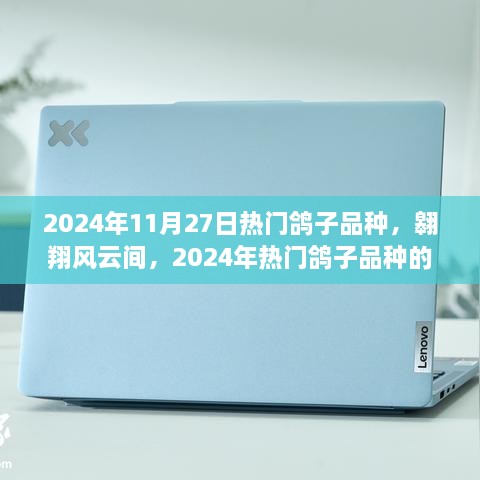 yeyijiri 第9页