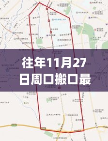 sierhouyi 第9页