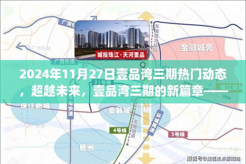 联系我们 第377页