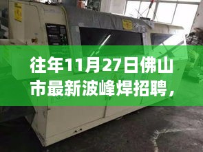 chaijingqunbu 第8页