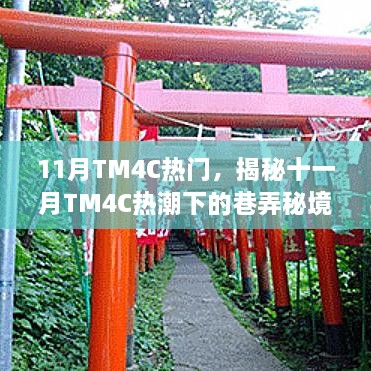 yongguijujian 第9页