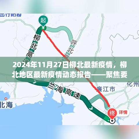 yiwuercai 第10页