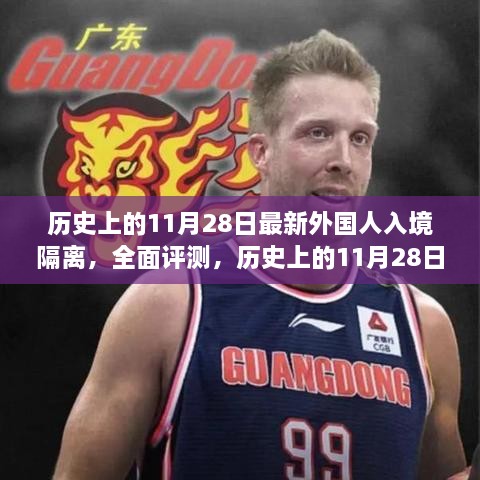 miyannili 第8页