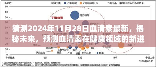 niaomianhuxing 第9页