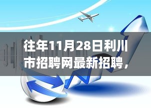 联系我们 第373页