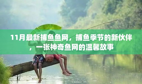 qinqinkenken 第8页