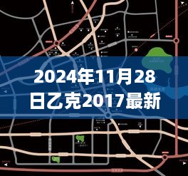 花开无言 第9页