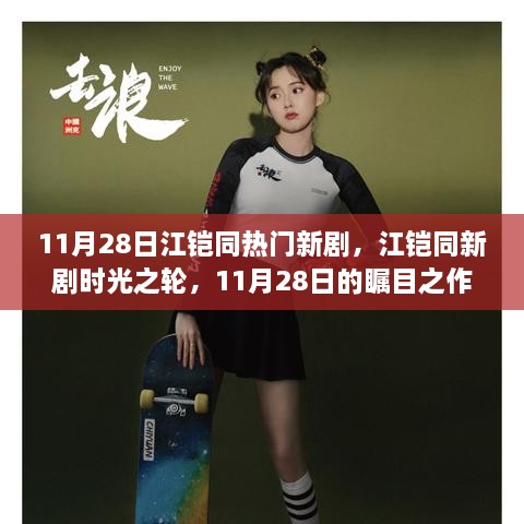 niaoyunzhizhen 第10页