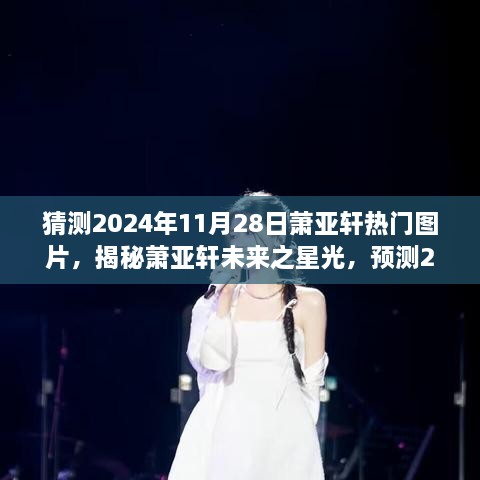 binbinyouli 第10页