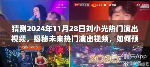 联系我们 第369页