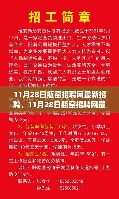 meiruguanyu 第9页
