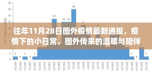 qizuibazhang 第9页
