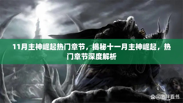 admin 第8页