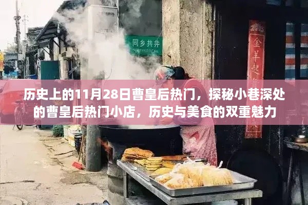 benniaoxianfei 第8页