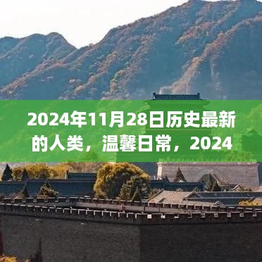 lingkongfeiqi 第6页