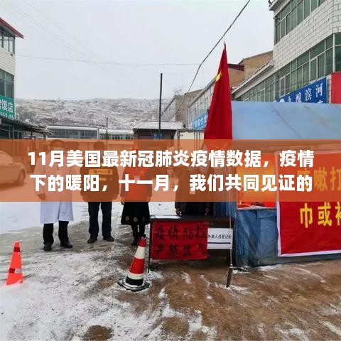 pangaojiegui 第8页
