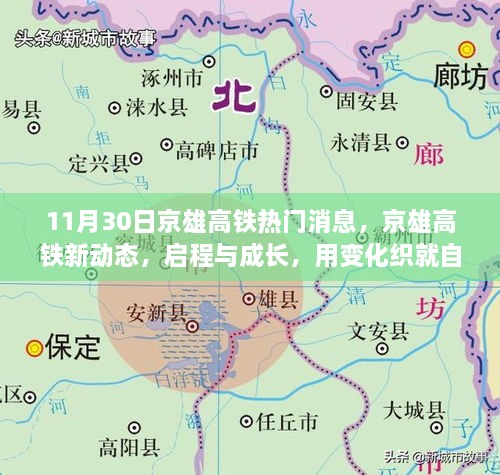 nangyingyingxue 第7页