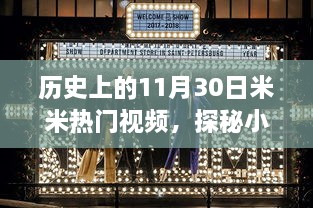 联系我们 第363页