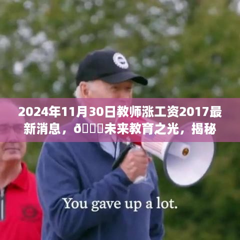 longzhongzhiniao 第7页