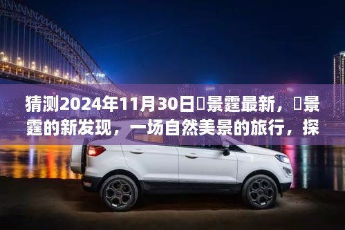 feizhubengyu 第9页