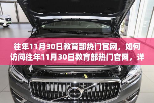 xiniaoyuquan 第8页