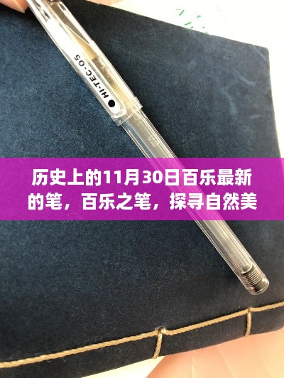 qishangbaxia 第9页