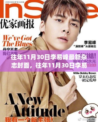 pomazhangfei 第8页